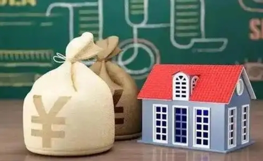 盱眙成都公积金泸州能贷多少钱（泸州住房公积金可以贷多少）